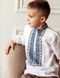 Вишиванка для хлопчика,білий льон,орнамент вишивки "Сварга" 2147691912 фото 3